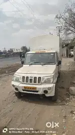Mahindra Bolero Pik-Up 2014 Diesel Good Condition