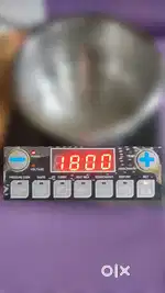 Pegion induction 1800 W