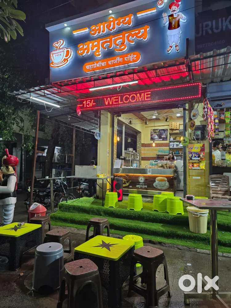 Staff needed for an Amrutulya Tea Franchise shop in Ratu Road