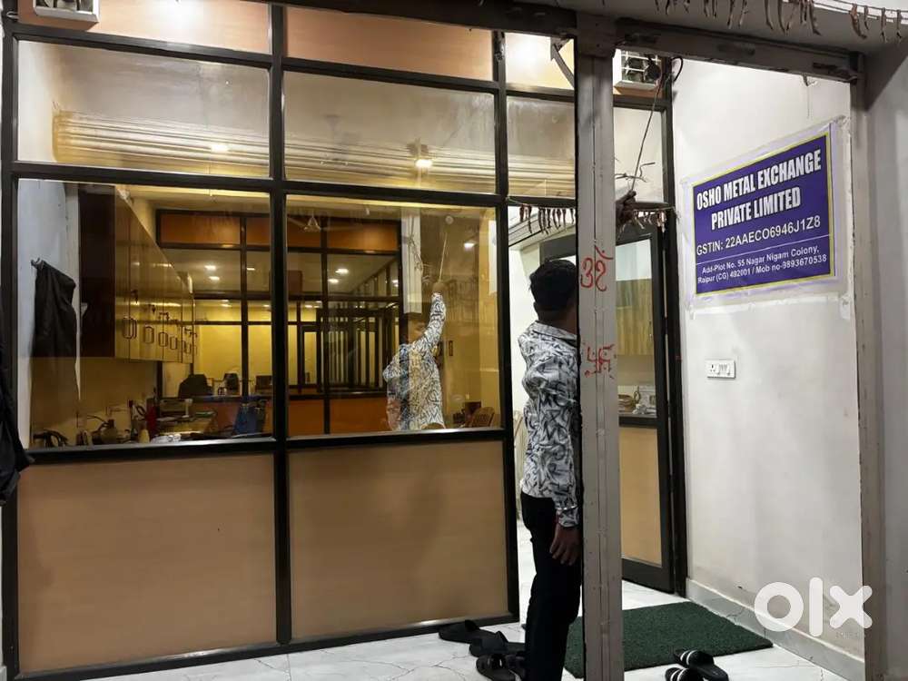 Data Entry  Debtor Management  Supply Chain