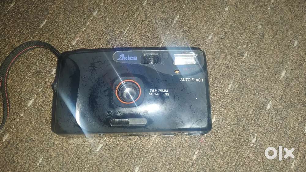 Canon akika kr 717sd