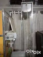 Soda Machin Real