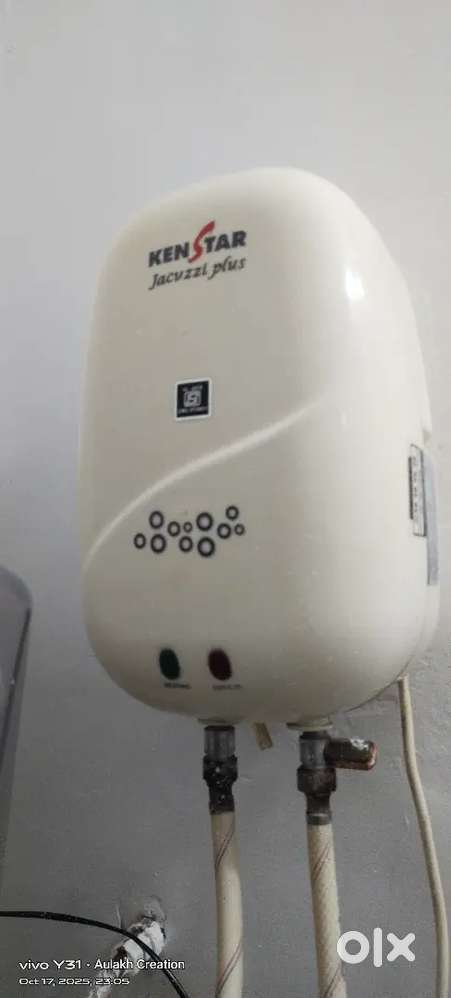 Kenstar Geyser