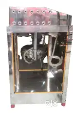 Popcorn machine One Day youz
