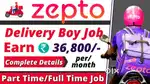 Zepto delivery job in Bangalore weekly payout higher earnings