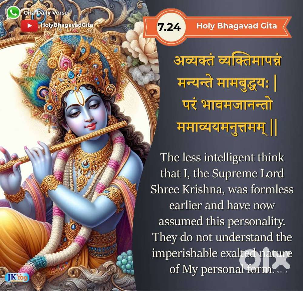 Tutor for class 6-10