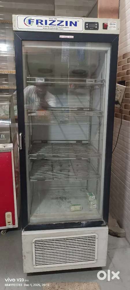 Fridge 400 litar