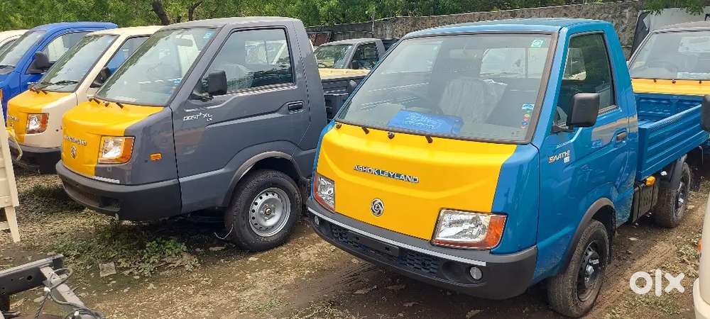 Saathi dost Xl plus available new