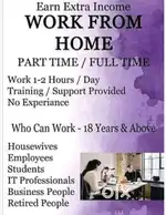 Work from Home