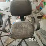Office chair revolving