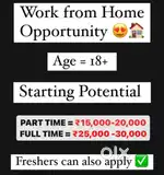 Work from home