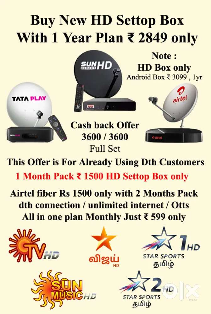 AIRTEL DTH ! TÀTA PLÀY ! SUNDIRECT ! 1 YEAR OFFER ! HD SETTOP BOX !