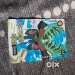 Naruto card