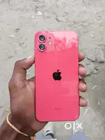 Iphone 12 (64)