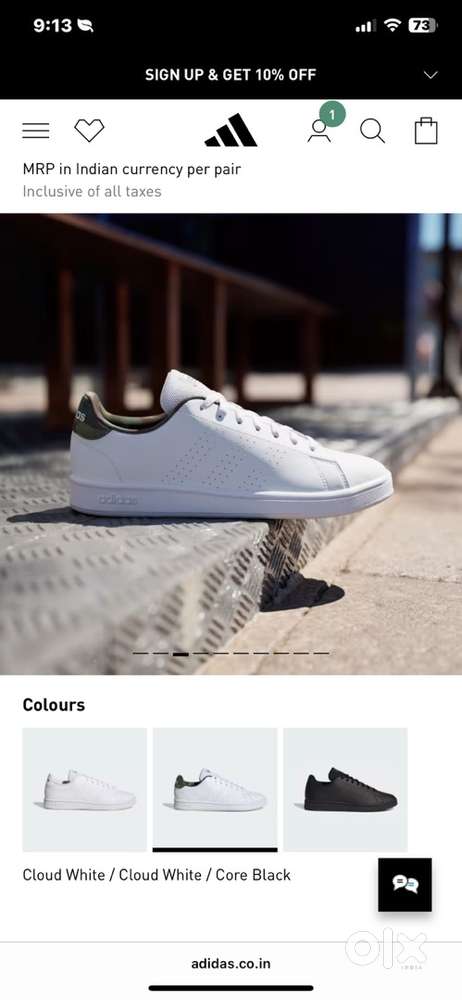 ADIDAS ADVANTAGE BASE SHOE ORGINAL UK 12 with addidas bill original