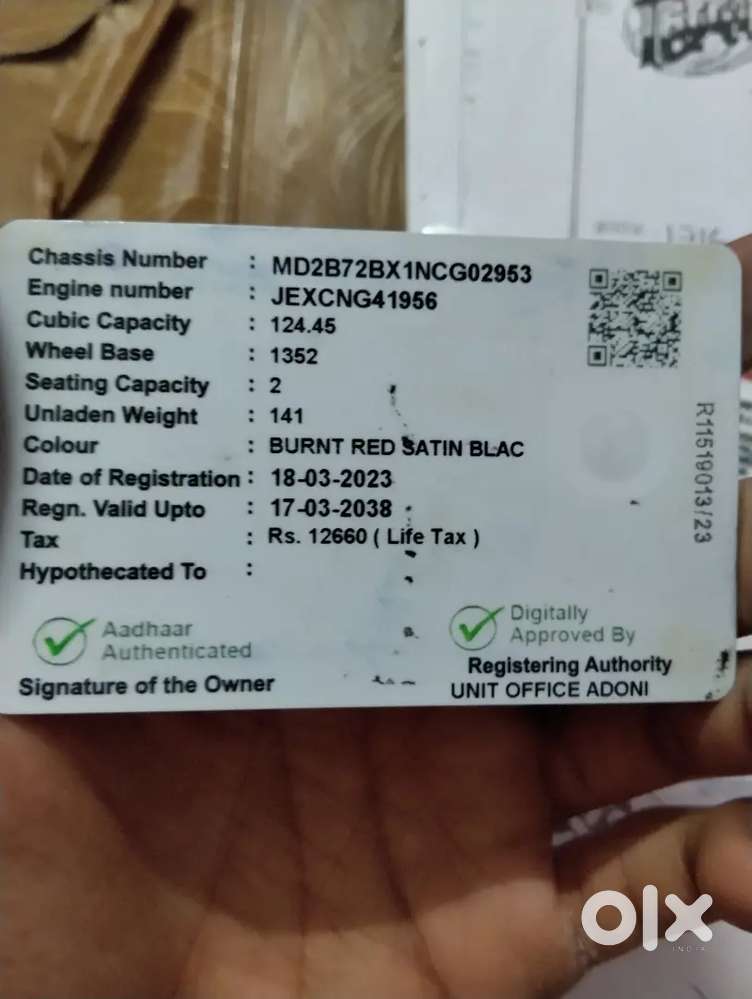 I want to sell my bike