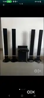 Home theatre LG
