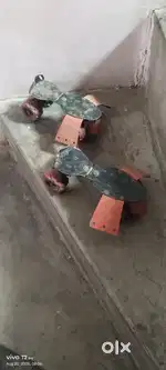 Koi use nhi karta