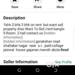 House for sale  9 room 2 hall