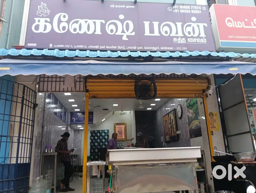 Parcel master,dosa master,aravai master