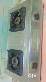 Gas chulla