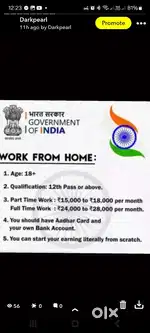 Work from home for STUDENTS HOUSEWIVES  AND FRESHERS