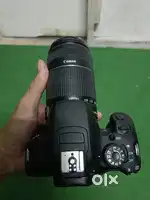 CANON 700D No Timepass