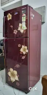Samsung fridge