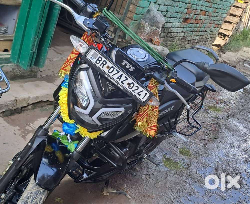 गुड कंडीशन