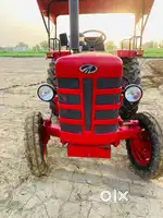 Model 2023. 275 xp plus tu