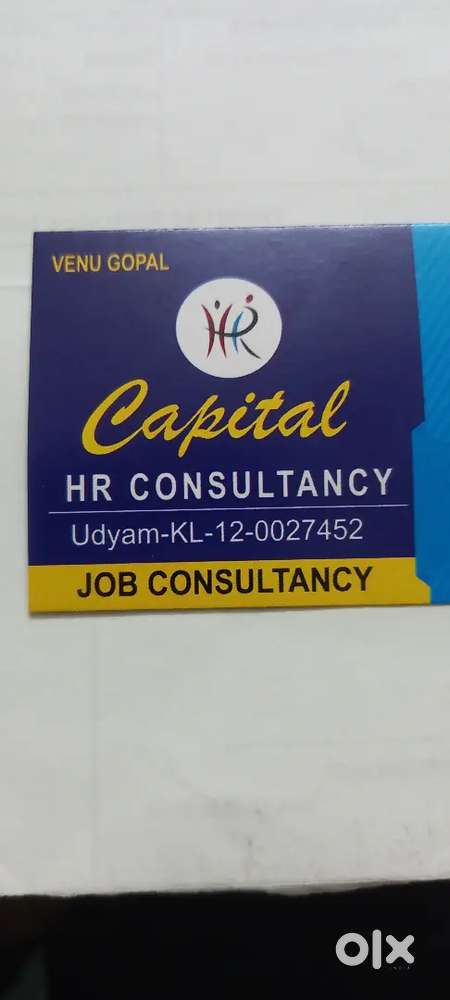 For immediate appointments in the city limit.