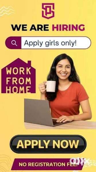 Work from home/ part time