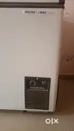 Dip fridge