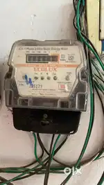 Room patnar urgent