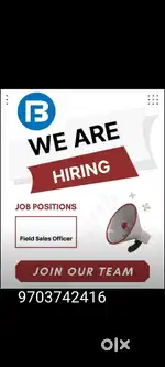 Requirement QR code and sound box person loan sales