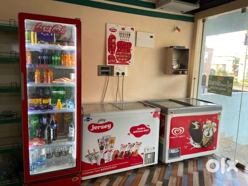 Supermarket for Sale