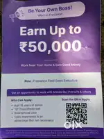 PHONEPE BUSINESS QR CODE SOUND BOX