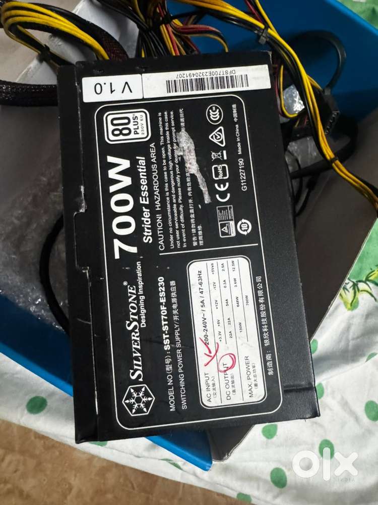 Silverstone 700w PSU