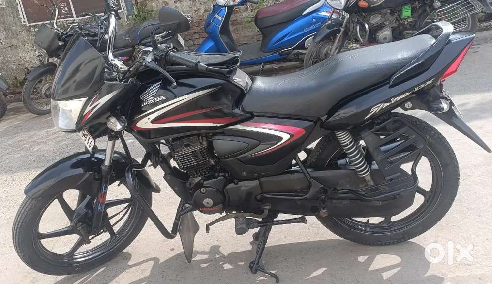 గుడ్ కండిషన్