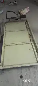 ms gate for sale