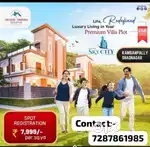 Open plots @ Shadnagar