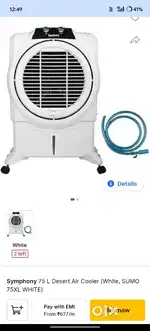 Symphony 75 Ltrs Air cooler