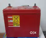 Exide MLN55(ISS) Battery