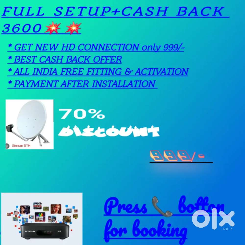 #DIWALI DHAMAKA OFFER AVAILABLE #ALL INDIA