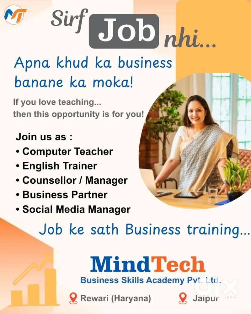 Manager cum business partner