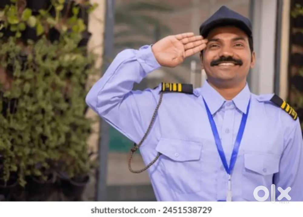 Security guard vacancy