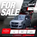 Maruti Suzuki Wagon R VXI AMT1.2, 2016, Petrol