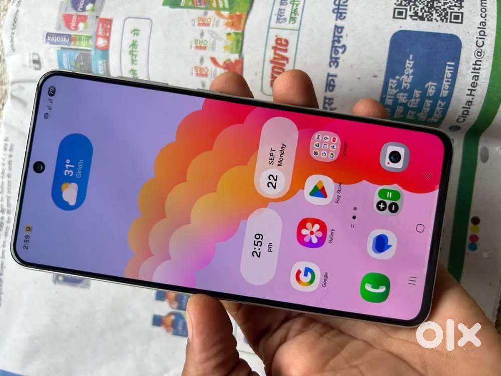 S21 fe 256 gb internal bill box available