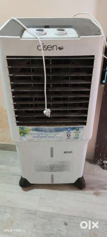 Aisen nova cooler in good condition