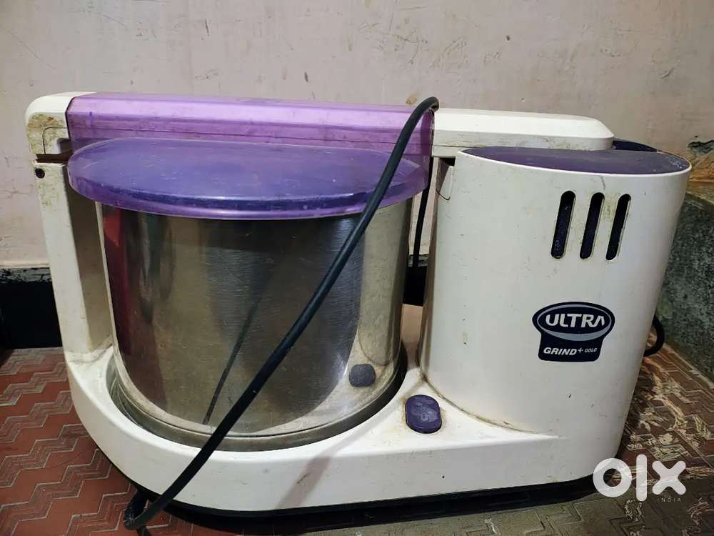Ultra Grinder plus gold